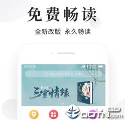 菲律宾怎么申请移民入籍(移民入籍最新流程)